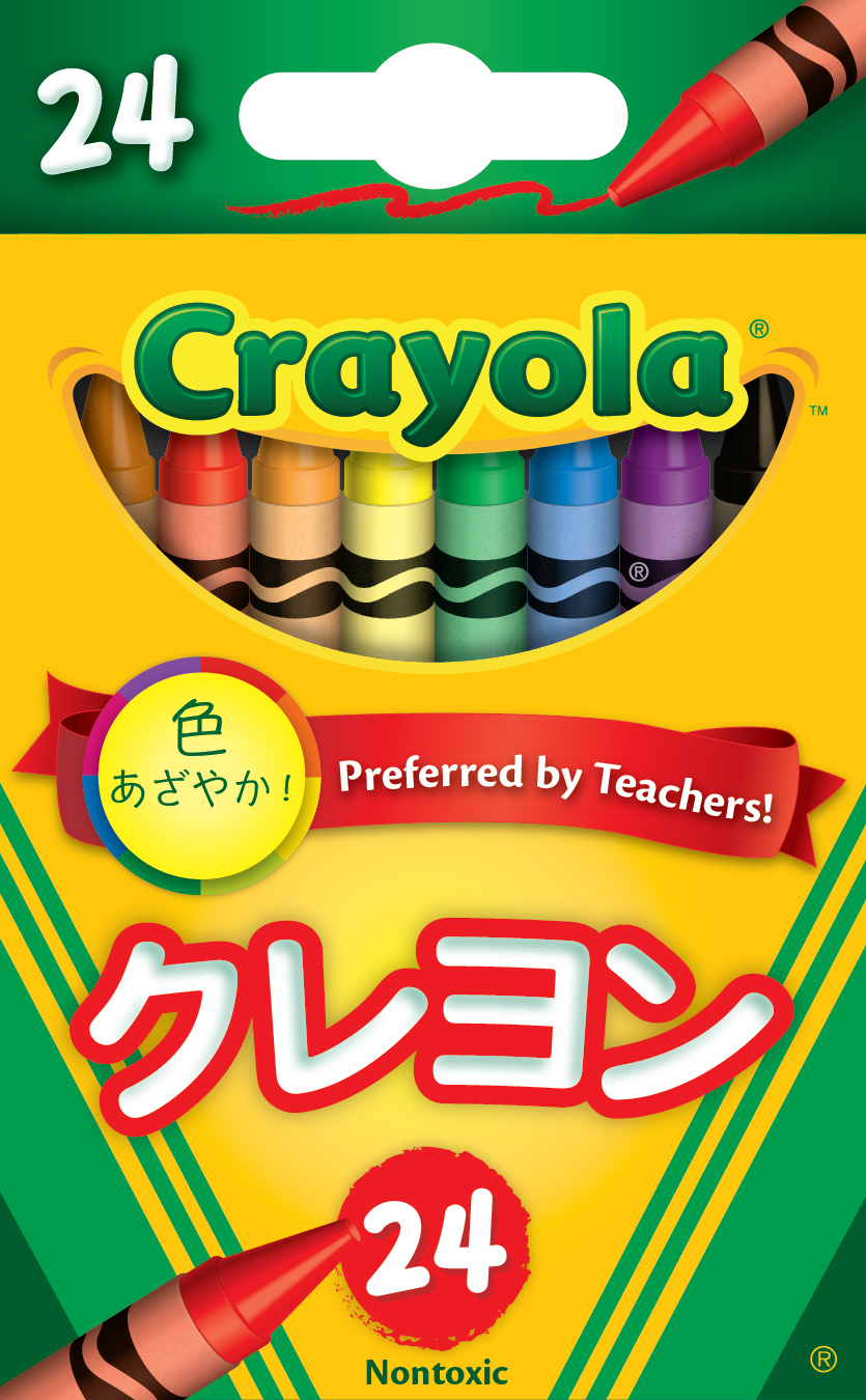 クレヨン24色 | crayola.jp